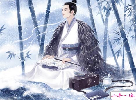 个性古风情感说说唯美简单的句子 当时明月在2