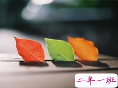 短短的一句话但又有很浓的生活哲理说说 良言一句三冬暖恶语伤人六月寒