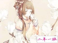 个性古风情感说说唯美简单的句子 当时明月在