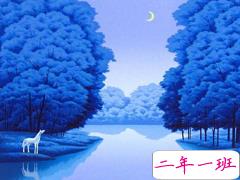 经典励志正能量说说 一个人可以被毁灭但绝不可以被打败