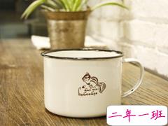 当你沮丧时激励你奋斗的励志说说 人不怕走在黑夜里就怕心中没有光