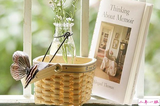 关于成长人生的超励志哲理说说 成熟不是你发现自己多聪明而是知道了自己多愚蠢2