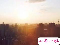 超励志的正能量感悟人生说说 不怕道路漫长只怕没有光和方向