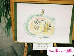 沮丧时让你瞬间振作的超励志说说 我走得很慢但是我从来不会后退