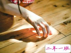 超励志的正能量感悟人生说说 当你停下休息时别忘了别人还在奔跑