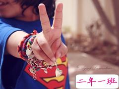 超酷超拽有个性的说说 你本就是自己的王