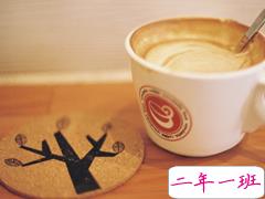 人生中的一些哲理句子很有道理的那种 时间一直向前走没有尽头只有路口