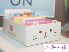 超励志的人生感悟说说 生活中的难题就像下雨一般久了是会停的