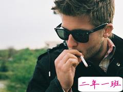 2018最新男生狂霸酷炫超拽说说 弱者是没有说话的资格的