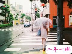 2018最潮流的女生简单又有哲理的句子 像风走了八千里不见归期