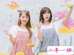 致闺蜜的那些简单而又温馨的话 因为有你我才有了最好的青春