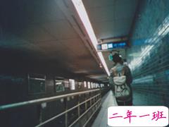 00后必看有道理的简单人生感悟说说精选:成长是什么