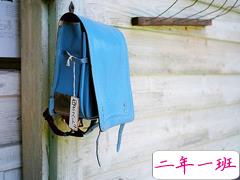 优美非常有诗意的说说 假若一生隔岸观火使然半世李代桃僵