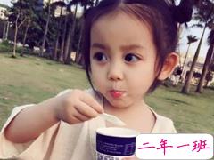 酷酷的句子女生霸气一句话:她们都很迷人,我不一样,我磨人