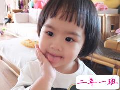 很可爱的抖音说说短语女生介绍自己