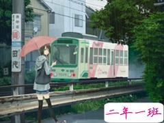 人生之旅上一个人慢慢懂得的有道理的内涵说说