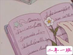 正能量的句子经典语录 励志鼓舞人心