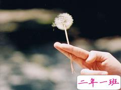 2018很流行的说说最潮语句 叹气是最浪费时间的事情