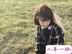 文字控喜欢的文艺小清新说说 有一点伤感