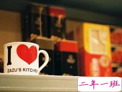 时尚说说短句万人点赞的 我充满了野心却也想要抱着你