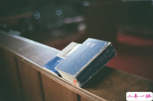 一句话简单说说但是很有道理 体谅宽容平安喜乐静度一生1