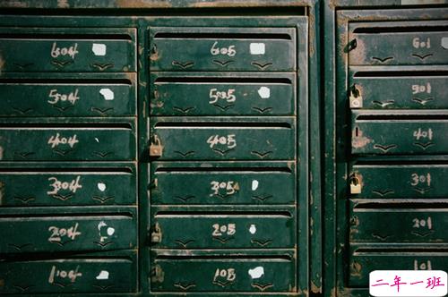 一句话简单说说但是很有道理 体谅宽容平安喜乐静度一生2