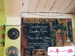 超个性的00后吊炸天说说:我喜欢交朋友,但不喜欢供祖宗