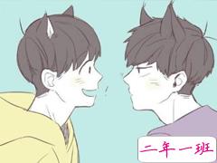 社会话语霸气说说兄弟2018：谁若拆我兄弟翅膀，我定废他整座天堂