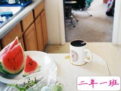 非主流繁体字说说霸气十足 00后专属非主流说说