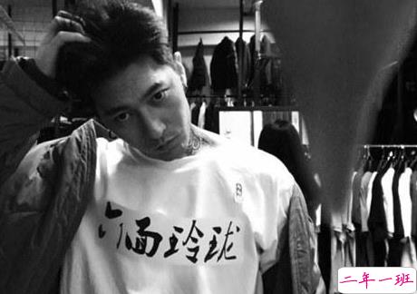 如果你不瞎，就别用耳朵去了解我1