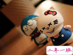 很丧的句子说说心情 那些深夜该喝一喝的毒鸡汤