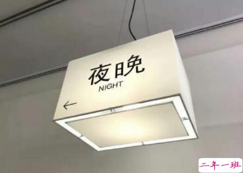 时尚说说上万人赞精选60条 比起一见钟情我更喜欢情有独钟2