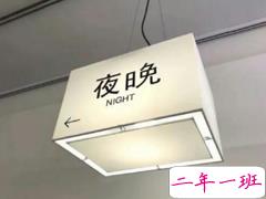 时尚说说上万人赞精选60条 比起一见钟情我更喜欢情有独钟