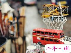 像诗歌一样美丽的有哲理的散文句子 很多人散了之后就开始终身流浪