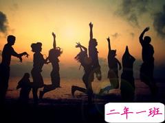 关于青春的个性说说心情短语:看似荒芜的青春,却是我们一生一世的认真