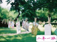 唯美动人的文艺说说 这人间烟火风花雪月太好看爱恨情仇都浪漫