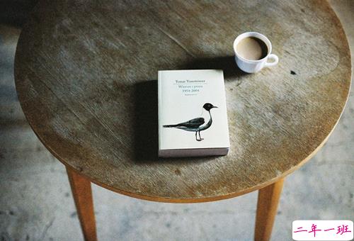 很现实的有点心酸的说说 离得太近怕嫌弃离的太远怕失去1