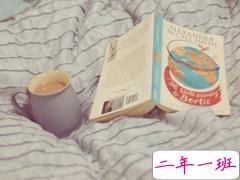 写给好朋友的说说虽然简单一句话但很有道理的那种