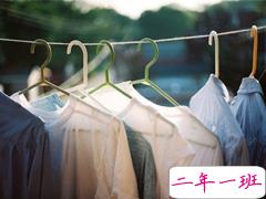 有哲理内涵的经典说说 和一些人只能话说三分太满了就会溢出来就腻了