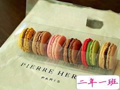 适合文艺小清新发的关于生活的唯美说说 山顶看日出海边放烟花教堂听钟声