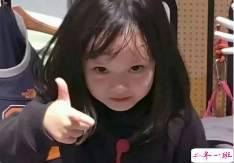 女生给男生留一句忠告，男生来回复一下1