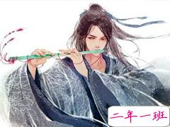 唯美古风说说 你曾揽遍无边风月后来字里行间再也无关风月