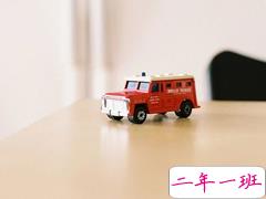 心情不好有点烦躁寂寞时候发的说说 我以为不露痕迹思念却满溢