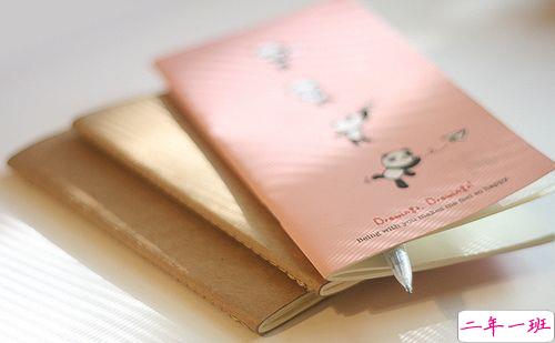 关于生活的有哲理的句子 人生就是一场不回头的旅行1