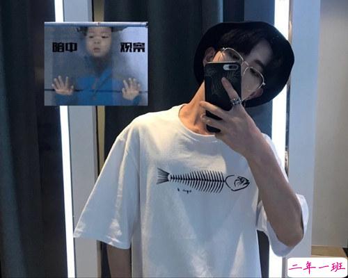 霸气怼人说说社会人：拿我的热情当水喝，总有一天烫死你1