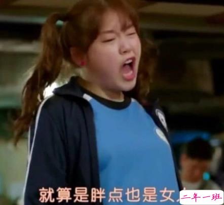 2018微信朋友圈最火的说说 想要一个honey和很多很多money2