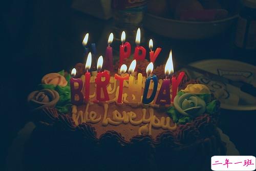 祝福爸爸生日快乐的说说大全：愿老爸生日快乐，天天精彩2