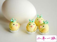 文字控喜欢的关于生活的文艺说说 总之岁月漫长然而值得等待