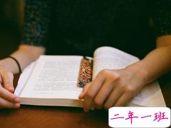 有哲理的经典说说 有些事不是想明白的而是做明白的