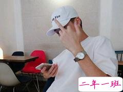 霸气怼人说说社会人：拿我的热情当水喝，总有一天烫死你